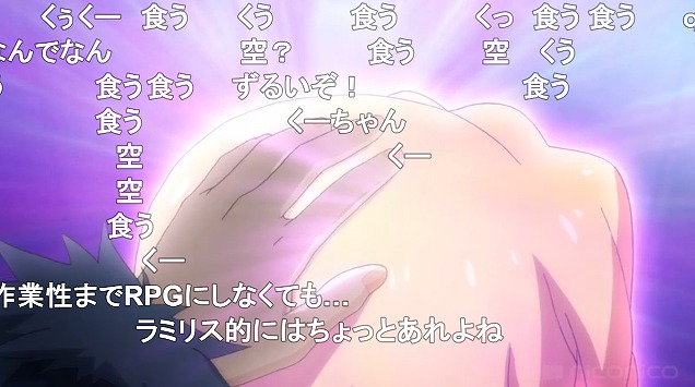 23話 (25)
