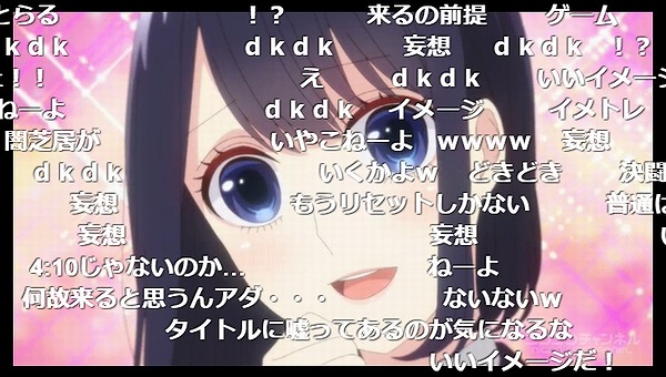 1話 (61)