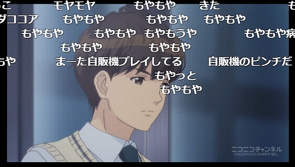 4話 (2)