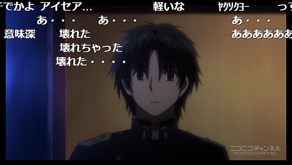 6話 (96)