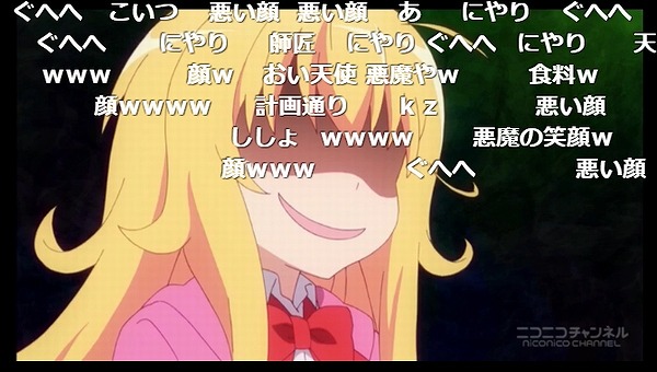 8話 (126)