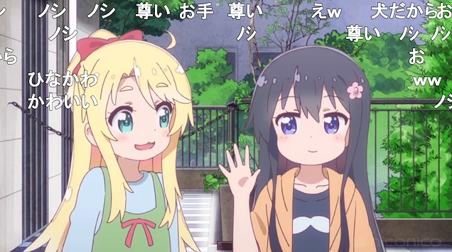 8話 (144)