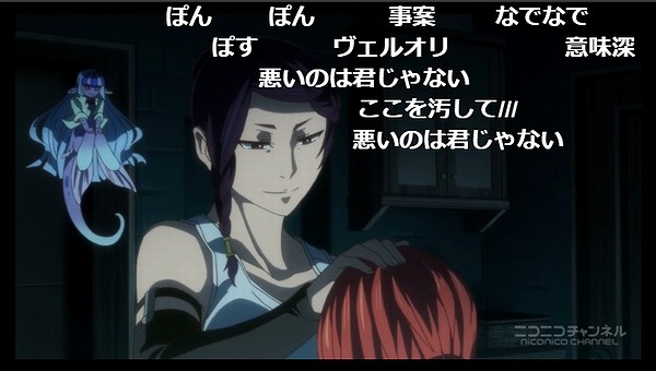 2話 (69)