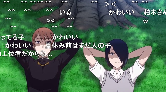 10話 (45)