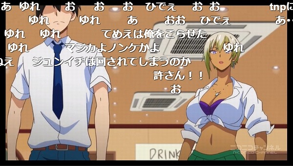 9話 (57)