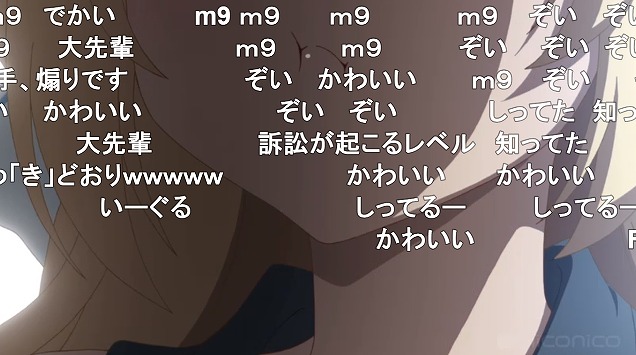 10話 (73)
