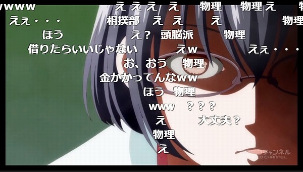 2話 (163)