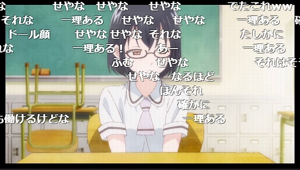 2話 (117)