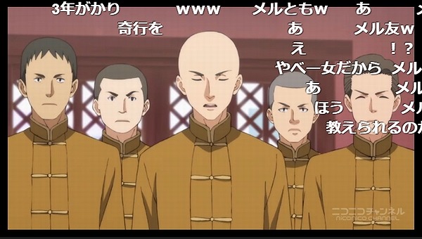 12話 (114)