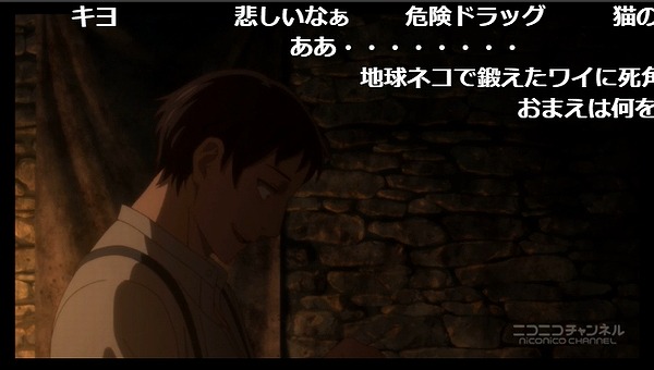 5話 (55)