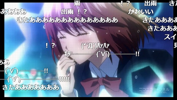 4話 (1)