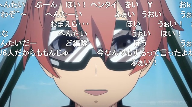 12話 (39)