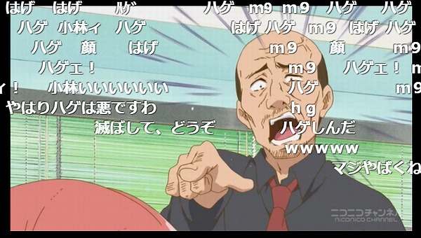 5話 (32)