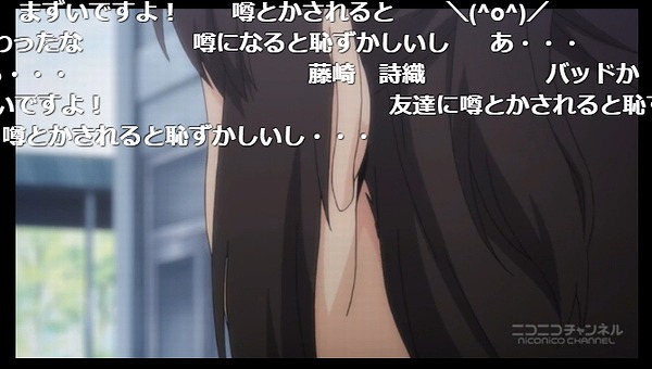 4話 (16)