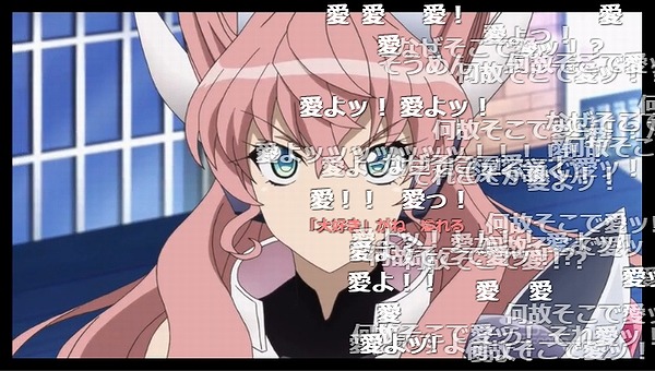 6話 (39)