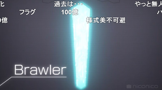 9話 (47)