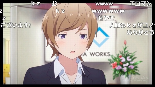 2話 (135)