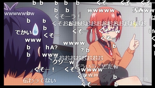 8話 (95)