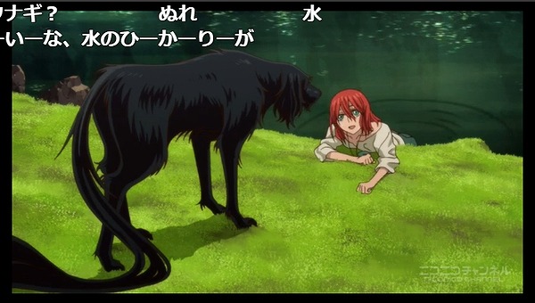 11話 (73)