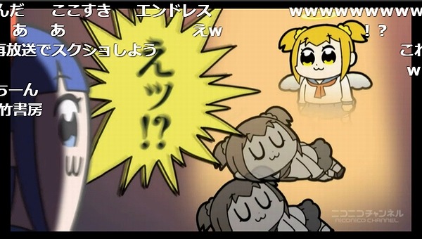 2話 (46)