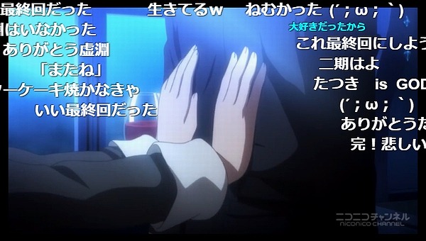 6話 (121)