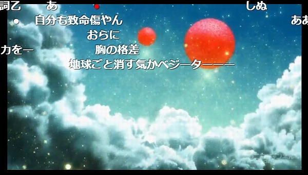 12話 (107)
