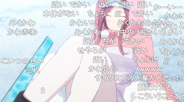 11話 (85)