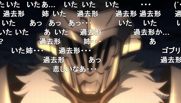 3話 (131)