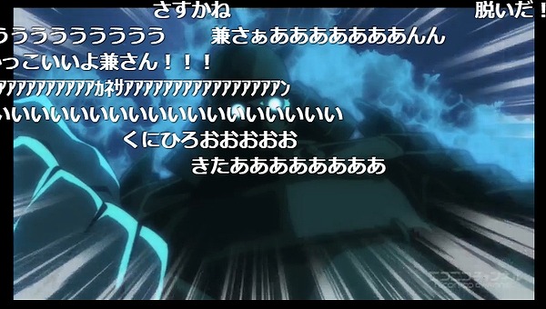 12話 (95)