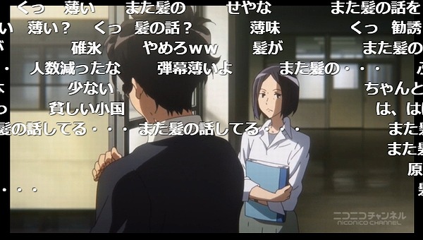 13話 (12)