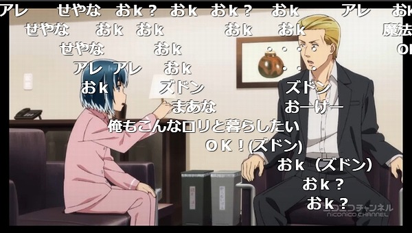1話 (48)