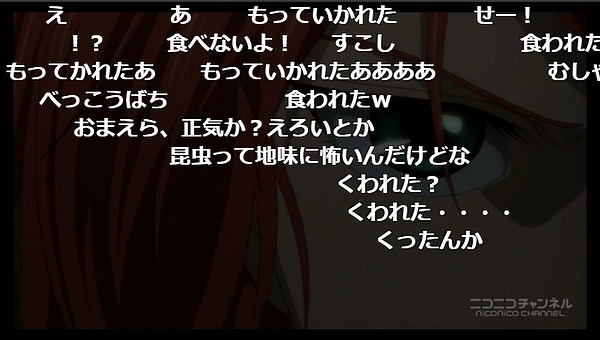 8話 (46)