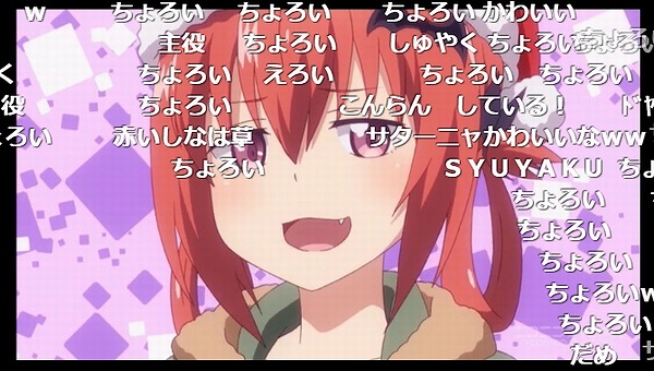 9話 (29)