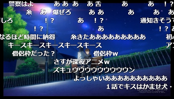 1話 (113)