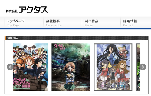 キャプチャ2