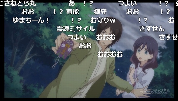 7話 (122)
