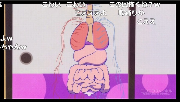 2話 (63)