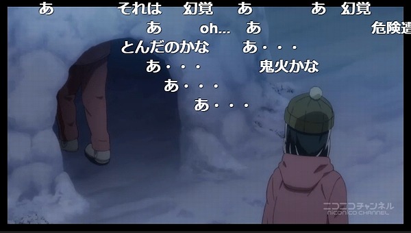 12話 (18)