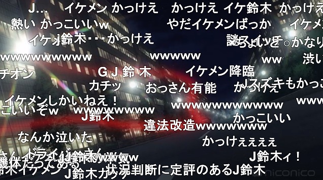 12話 (66)