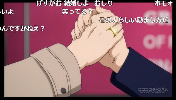 12話 (59)