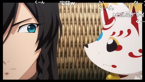 11話 (24)