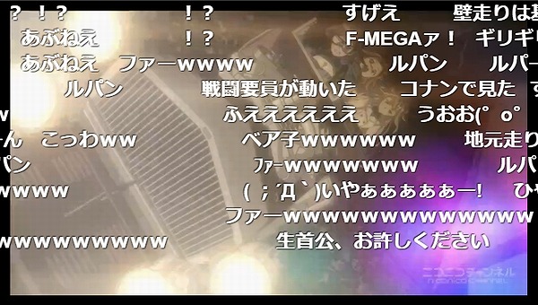12話 (40)