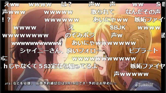 11話 (34)