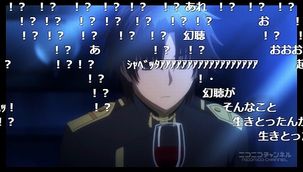 6話 (115)