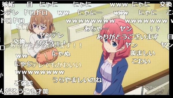 4話 (54)