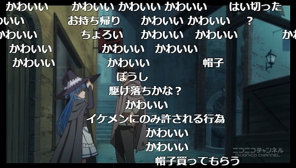 1話 (25)