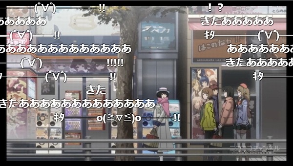 3話 (1)