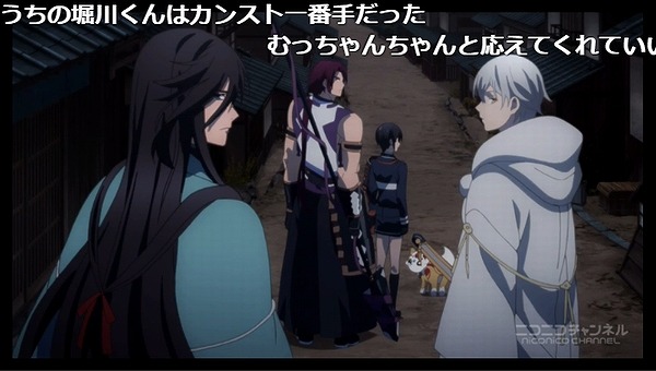 10話 (3)