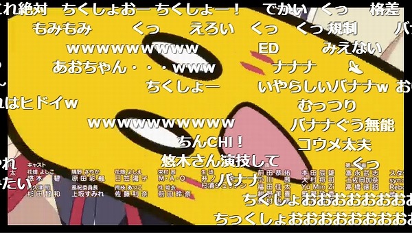 1話 (97)