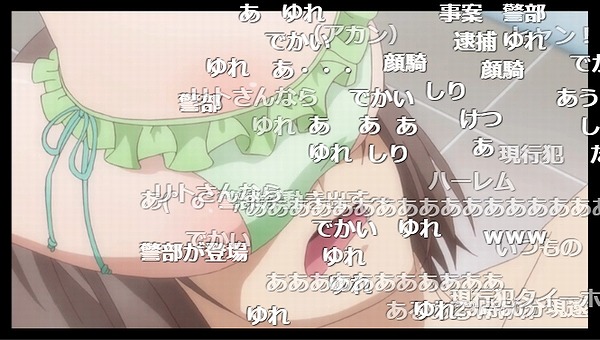 11話 (63)